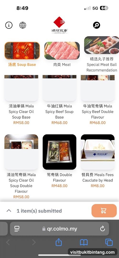 Menu Items