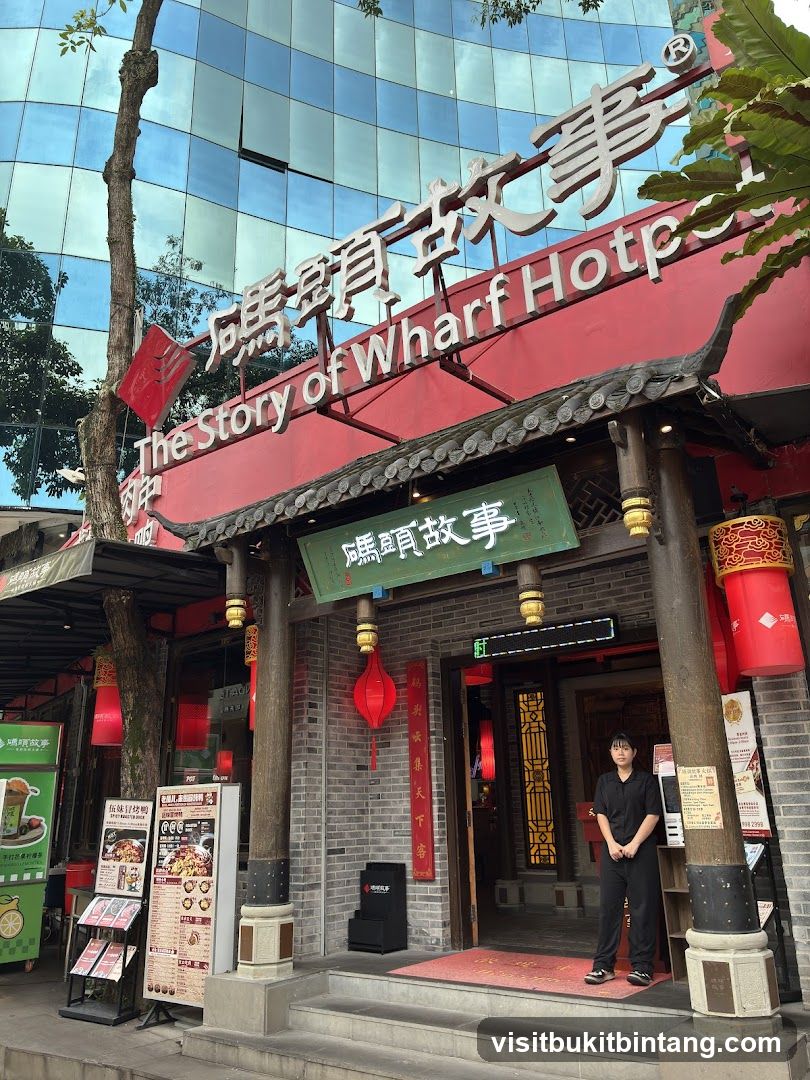 The Story of Wharf Hot Pot