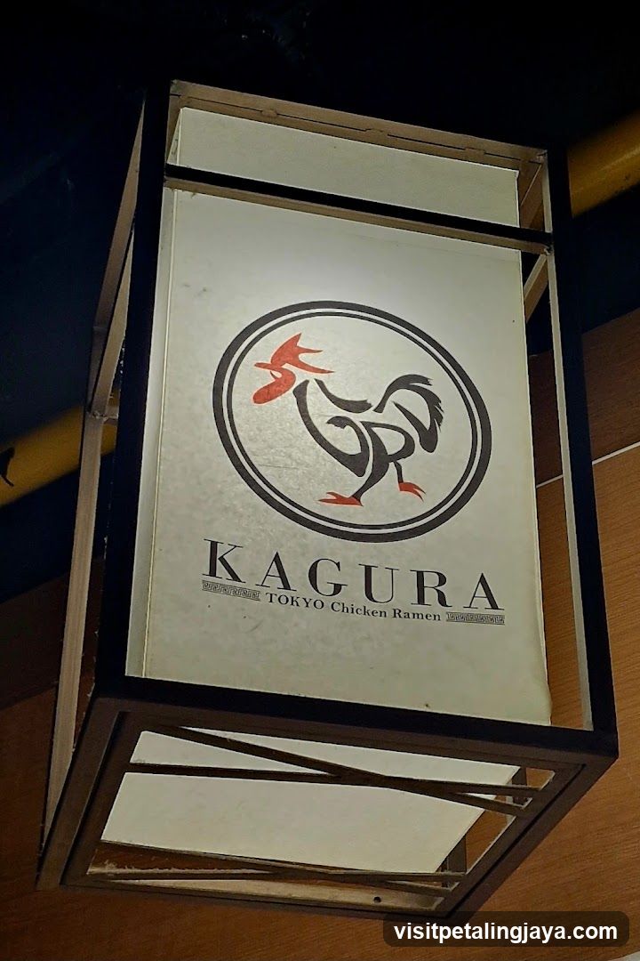 Kagura Signage