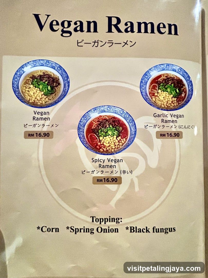 Vegan Ramen Menu