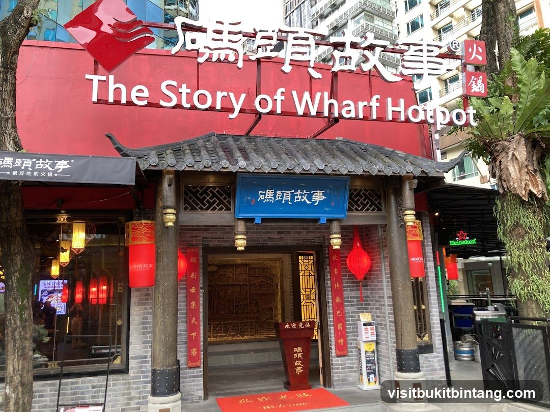 The Story of Wharf Hot Pot