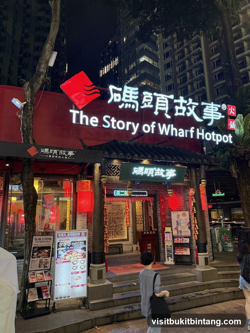 The Story of Wharf Hotpot