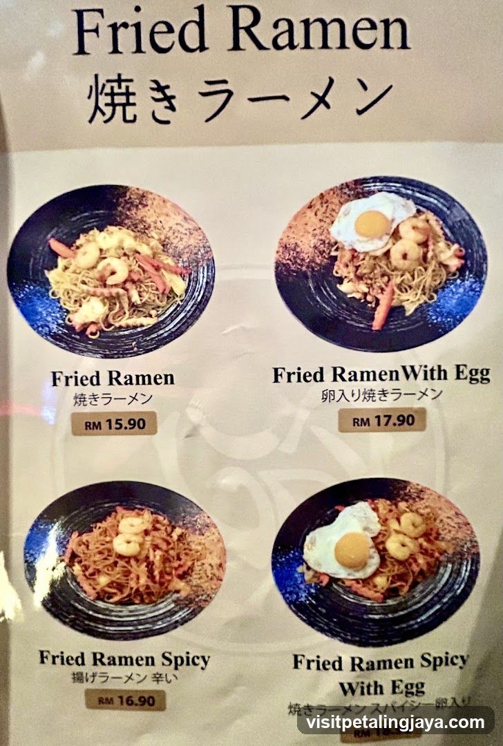 Fried Ramen Menu