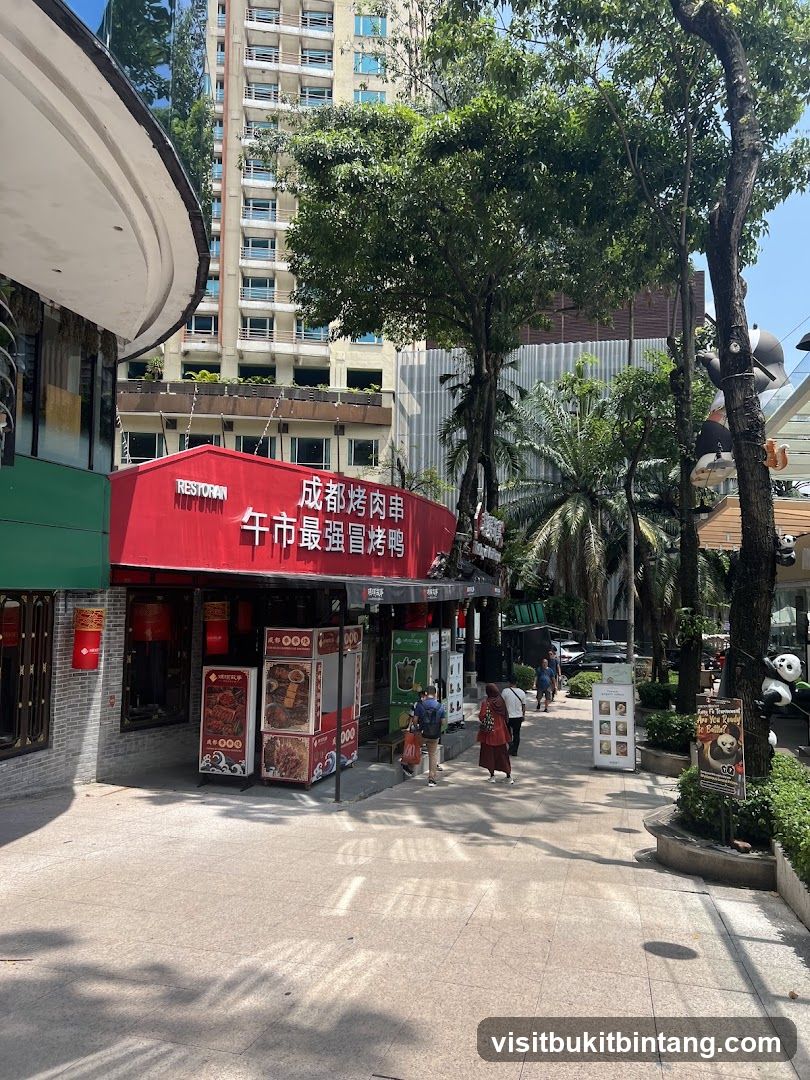 Restaurant Entrance