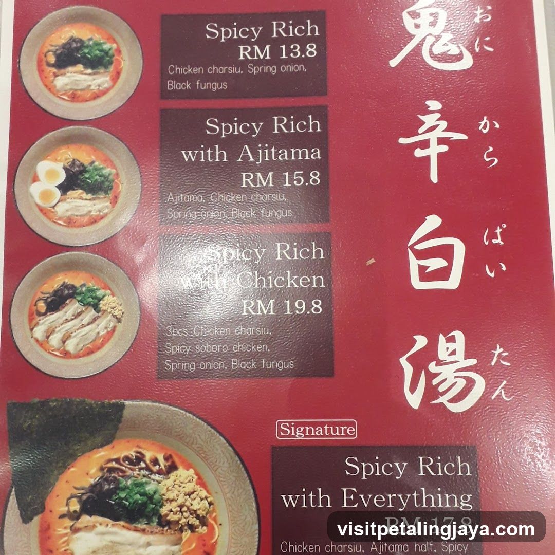 Spicy Ramen Menu