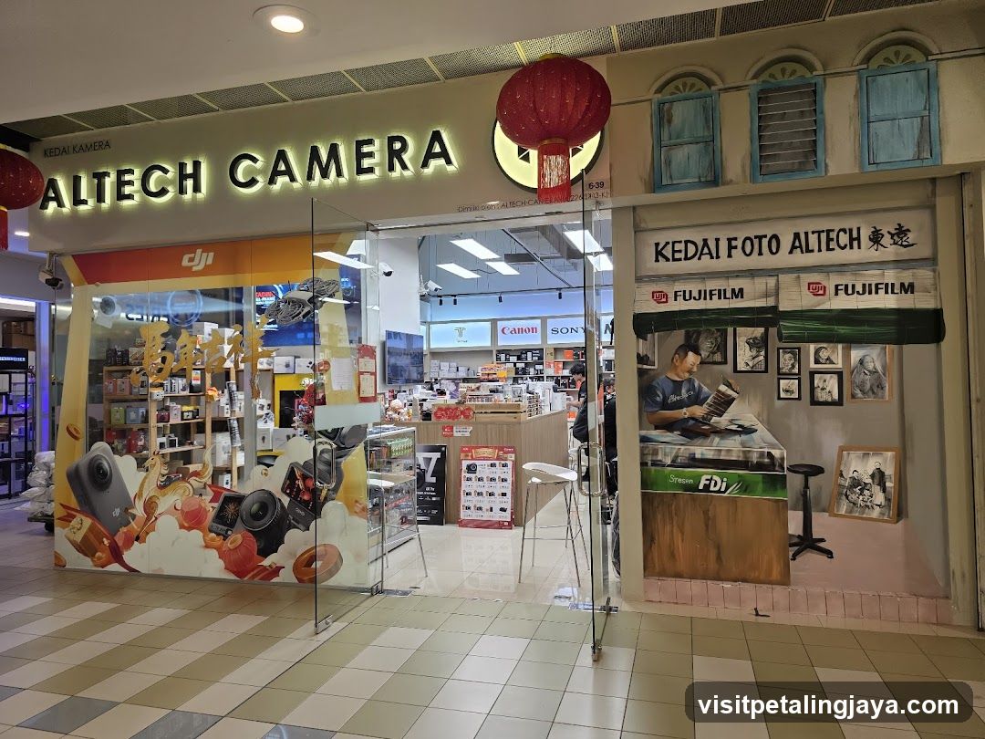 Altech Camera