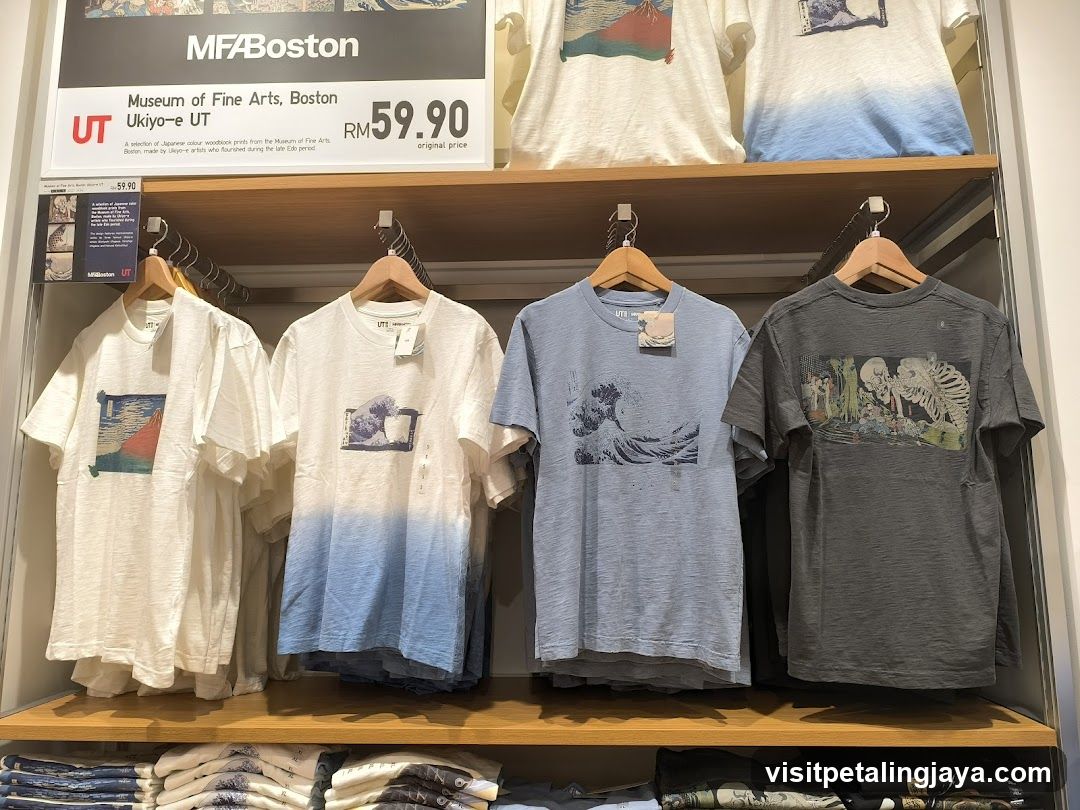 UT Museum of Fine Arts T-shirts Display