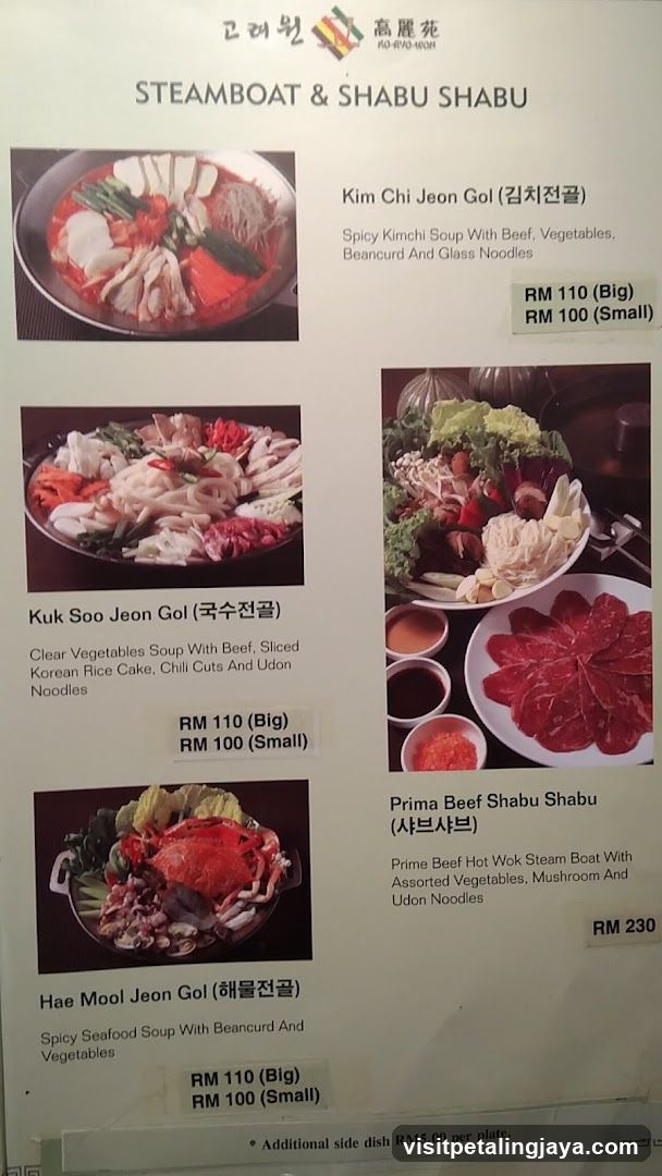 Steamboat & Shabu Shabu Menu