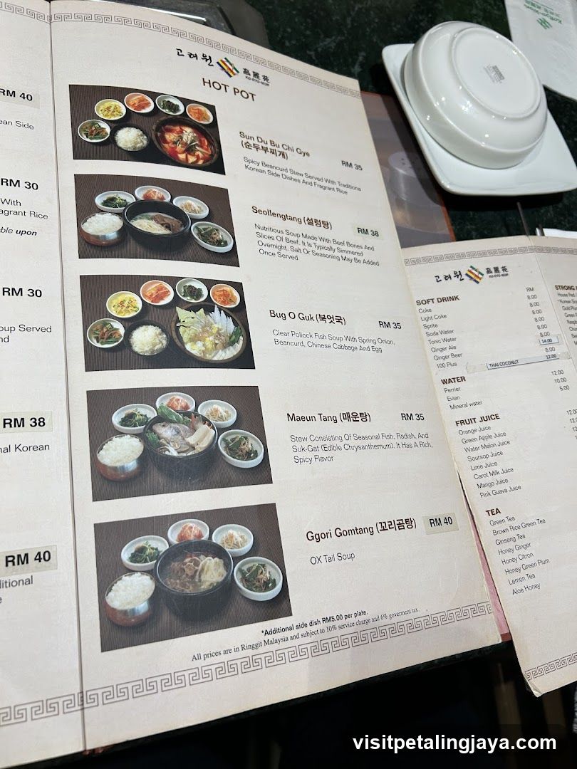 Korean Hot Pot Menu