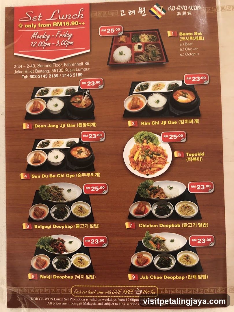 Koryo-Won Set Lunch Menu