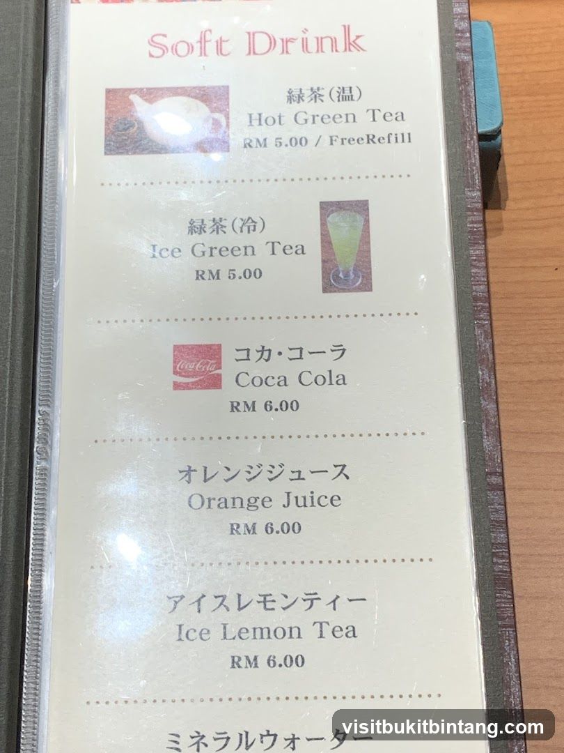 Soft Drink Menu