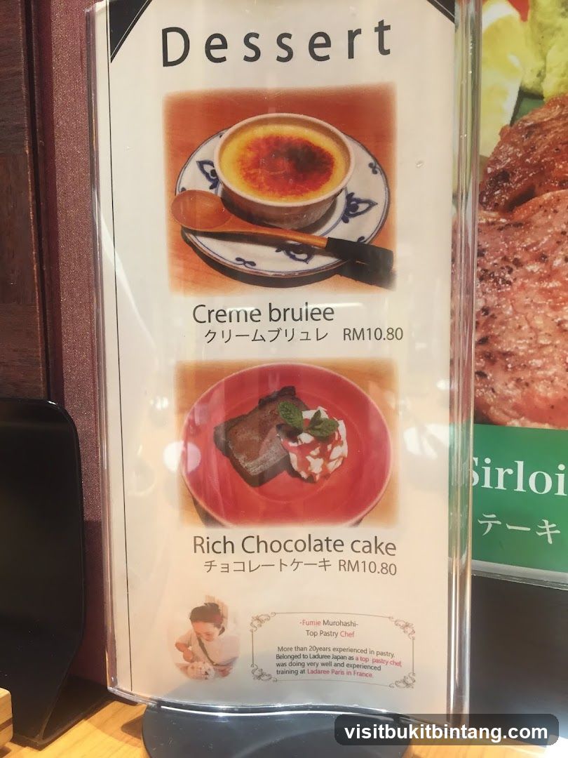 Dessert Menu