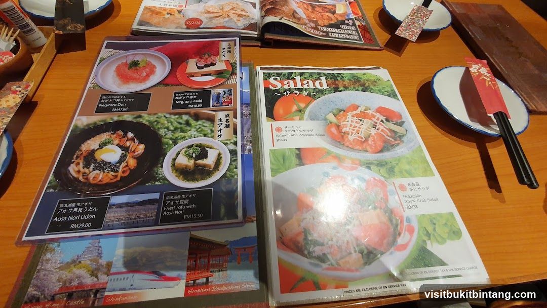 Japanese Menu
