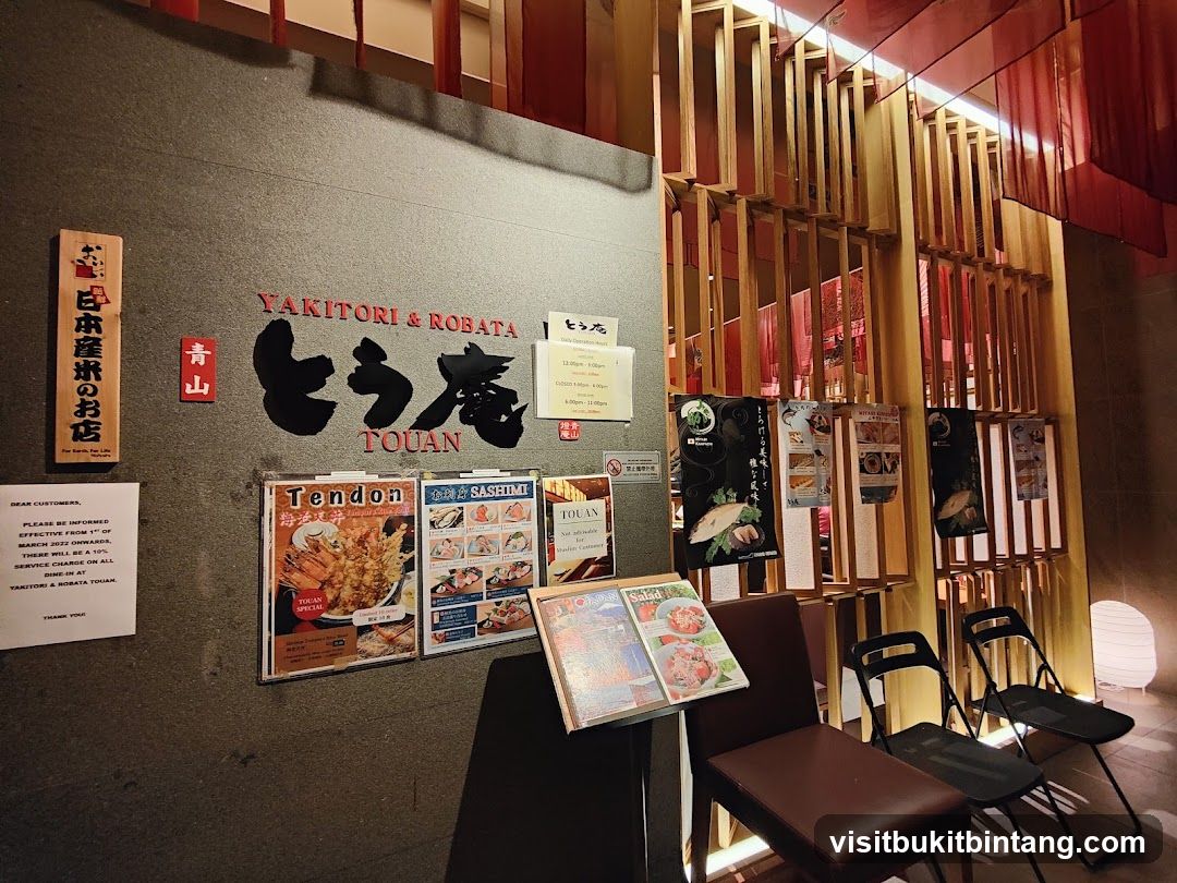 Japanese Restaurant Entrance