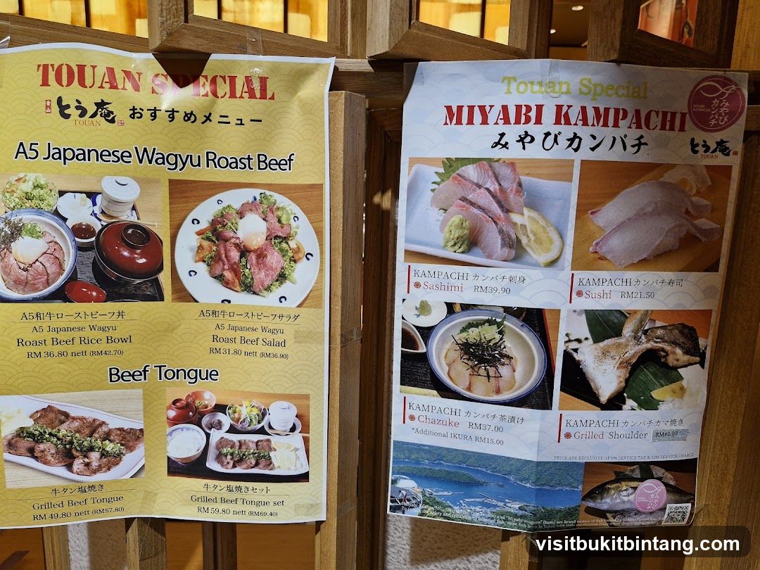 Touan Special Menu