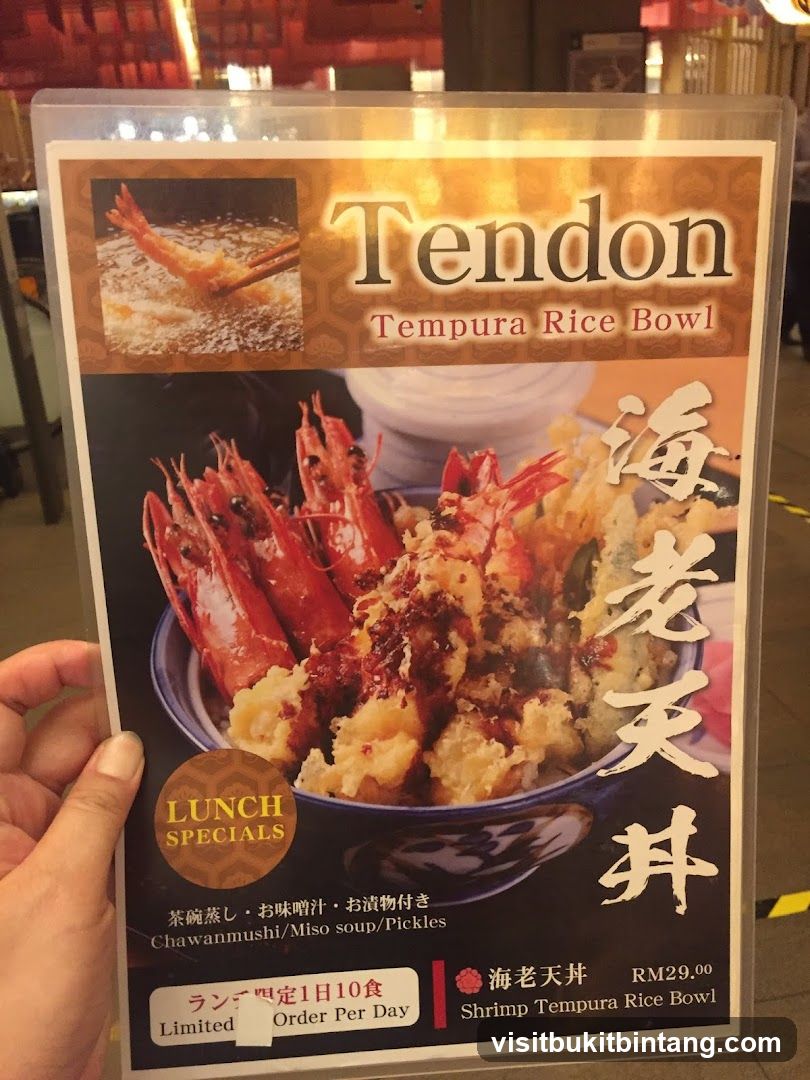 Tendon Tempura Rice Bowl
