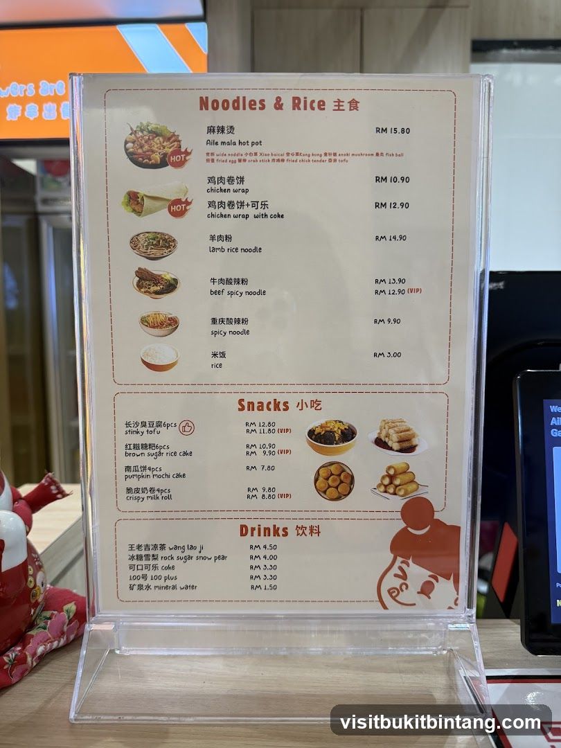 Noodles & Rice, Snacks, Drinks