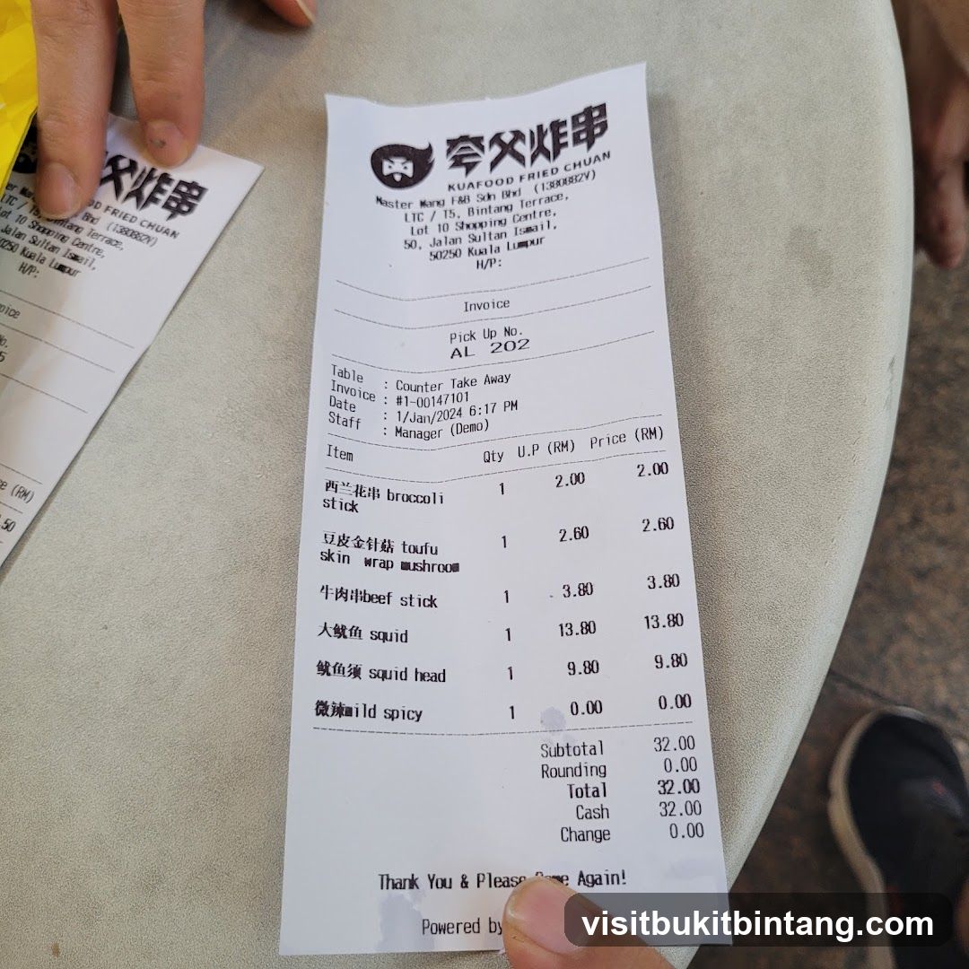 KUAFOOD FRIED CHUAN