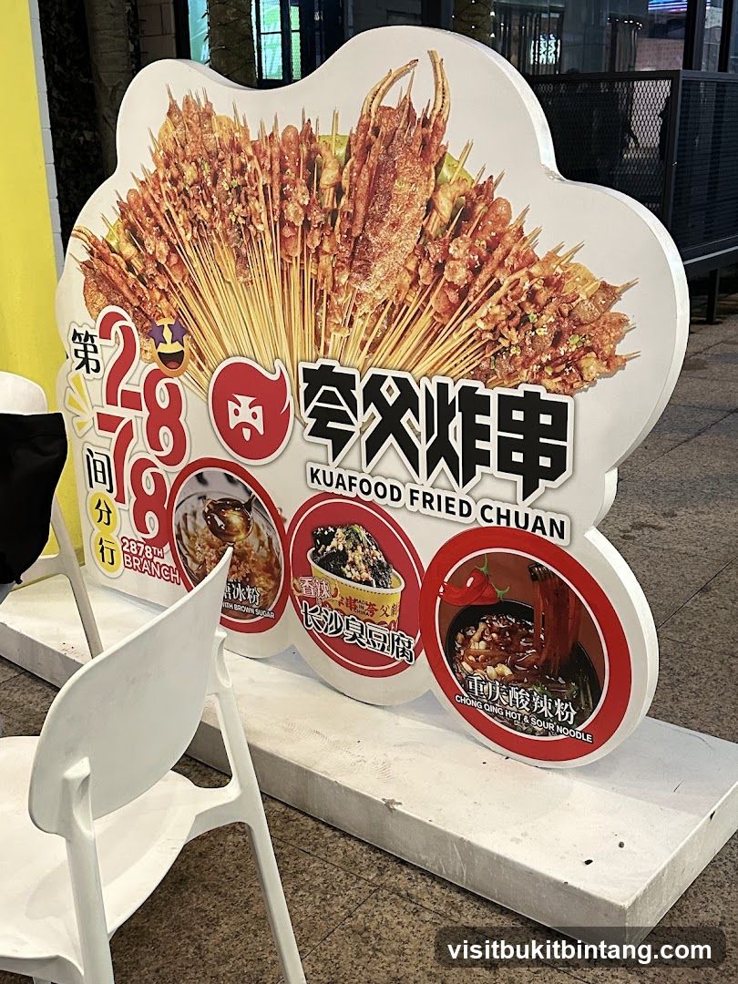 KuaFood Fried Chuan Sign