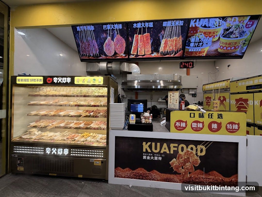 KuaFood Skewer Shop
