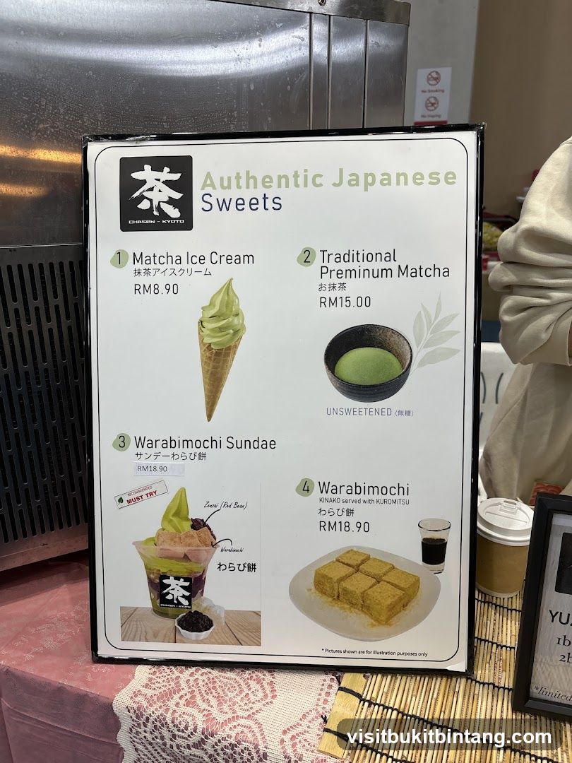 Authentic Japanese Sweets