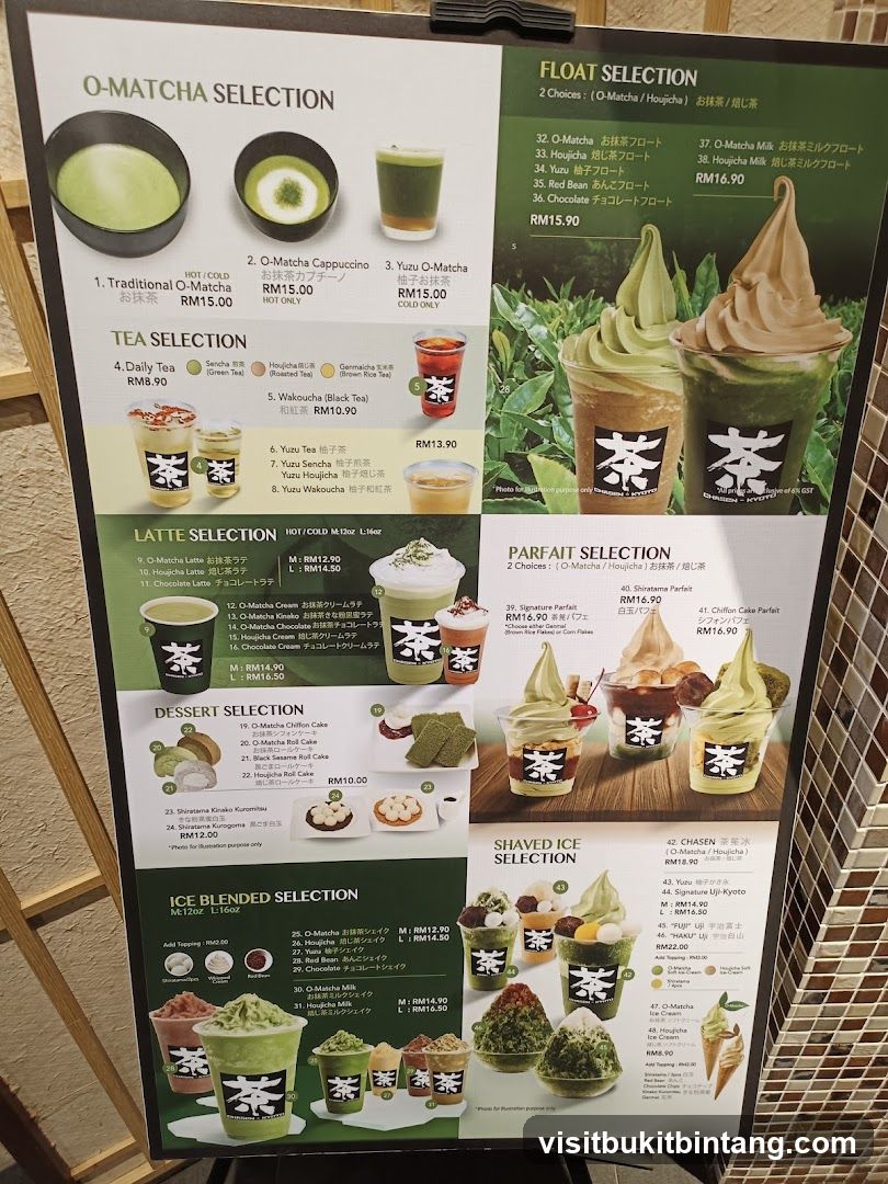 O-MATCHA SELECTION