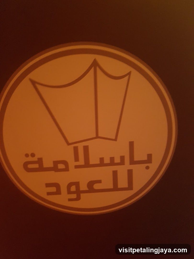 Logo with Arabic Text