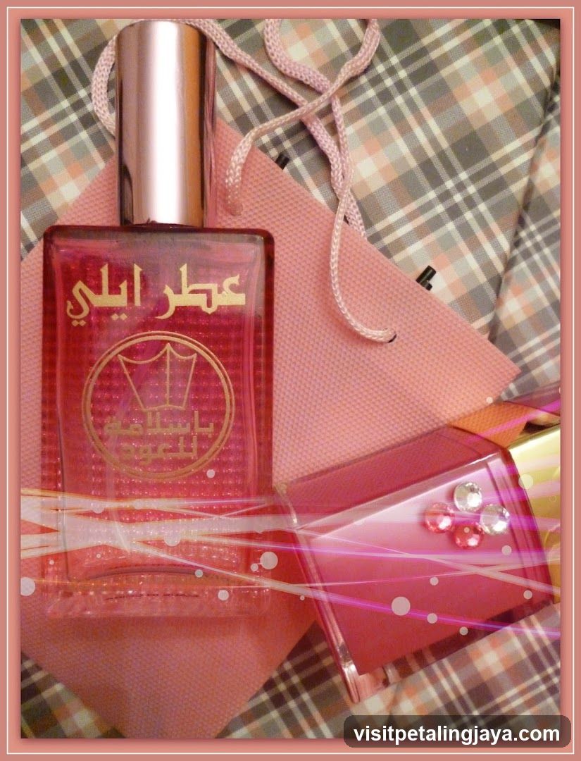 Perfume and Gift Bag Display