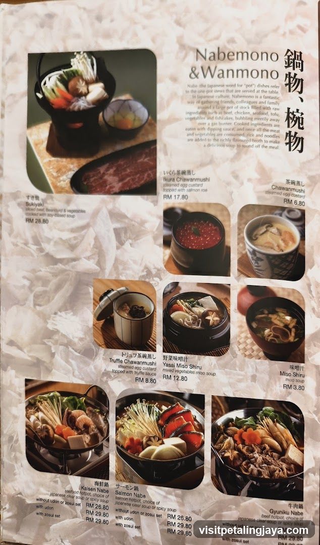 Nabemono & Wanmono Menu