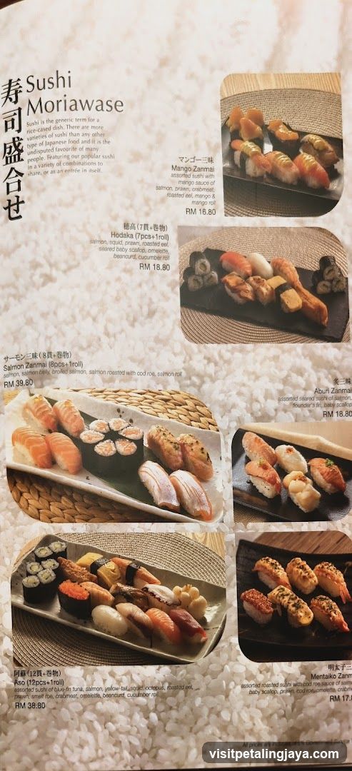 Sushi Moriawase Menu