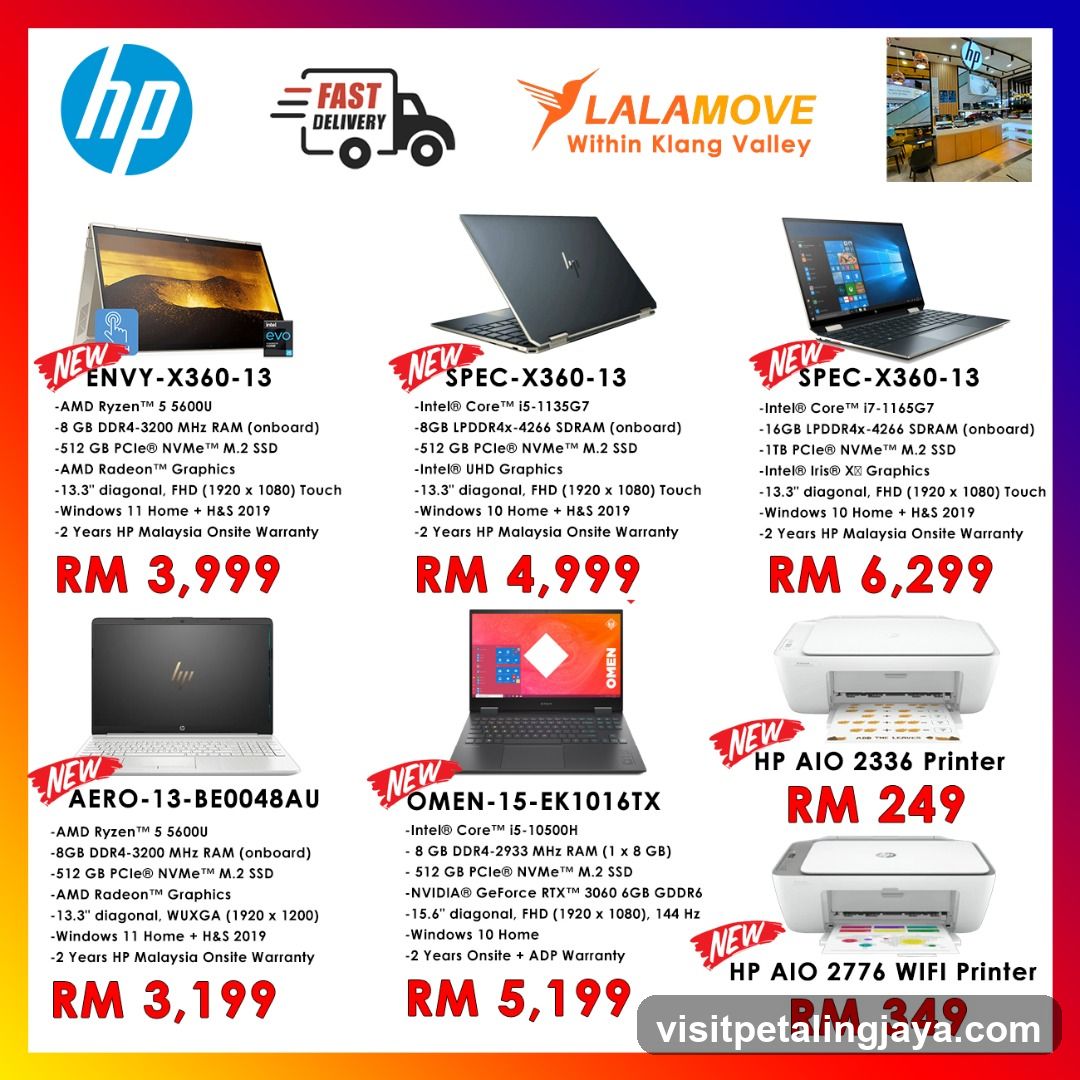 HP Laptops and Printers Ad