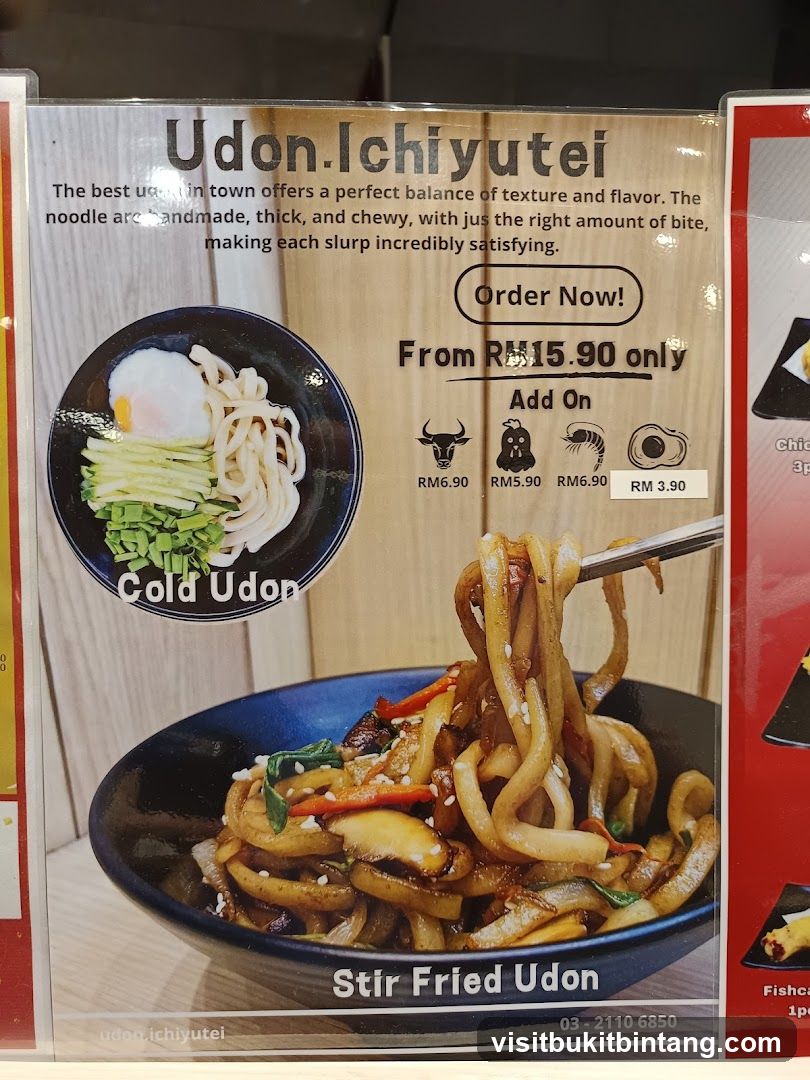 Udon Ichiyutei