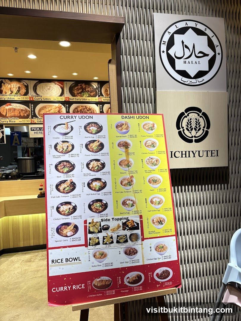 Curry Udon and Dashi Udon Menu
