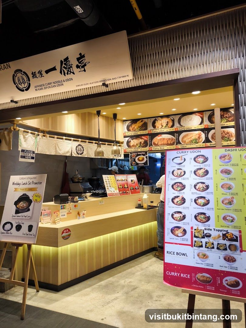 Japanese Curry Noodle and Udon Restaurant