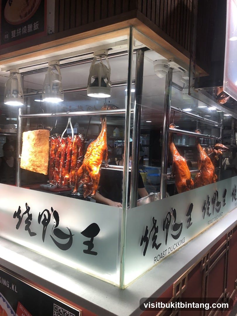 Roast Duck Display