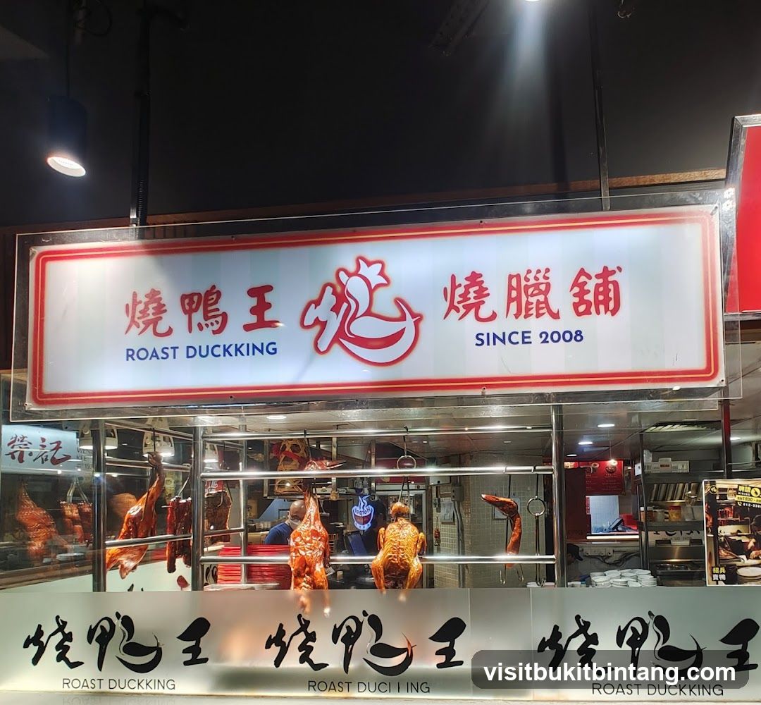 Roast Duckking @Lot10 Hutong