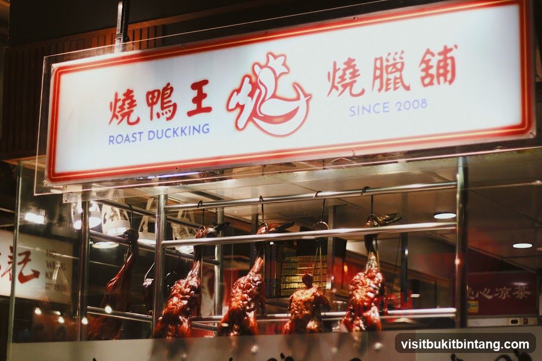 Roast Duckking Sign with Hanging Ducks