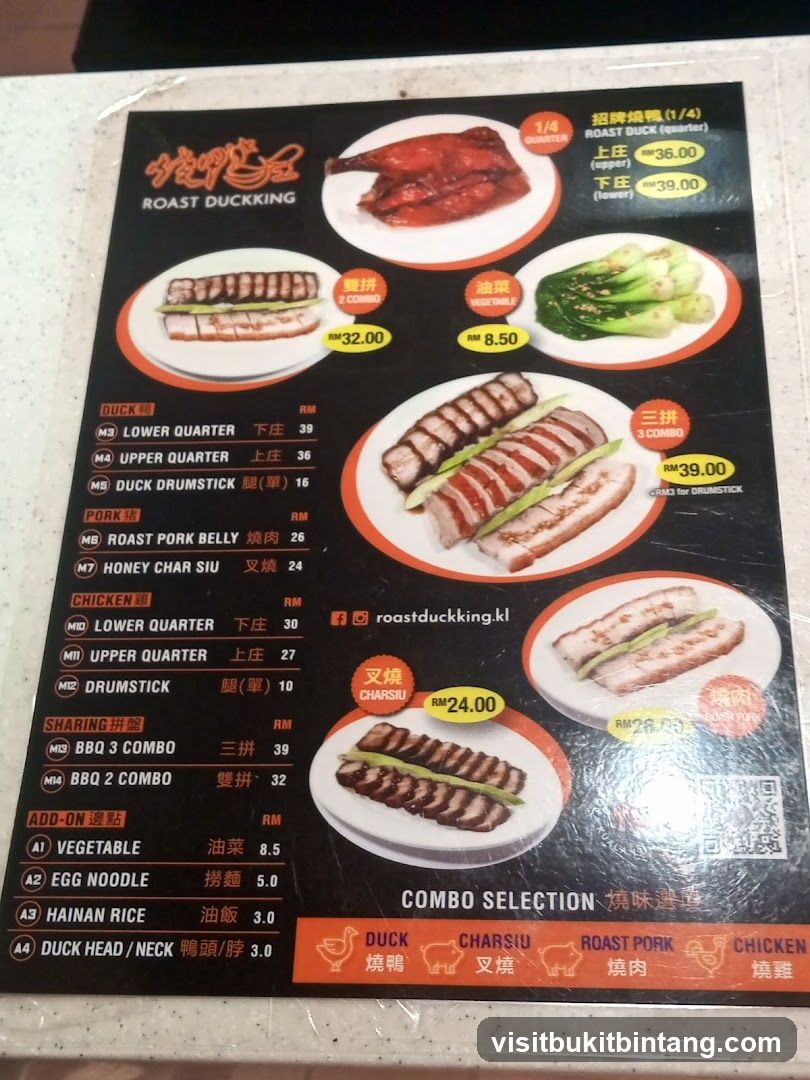 ROAST DUCKKING Menu