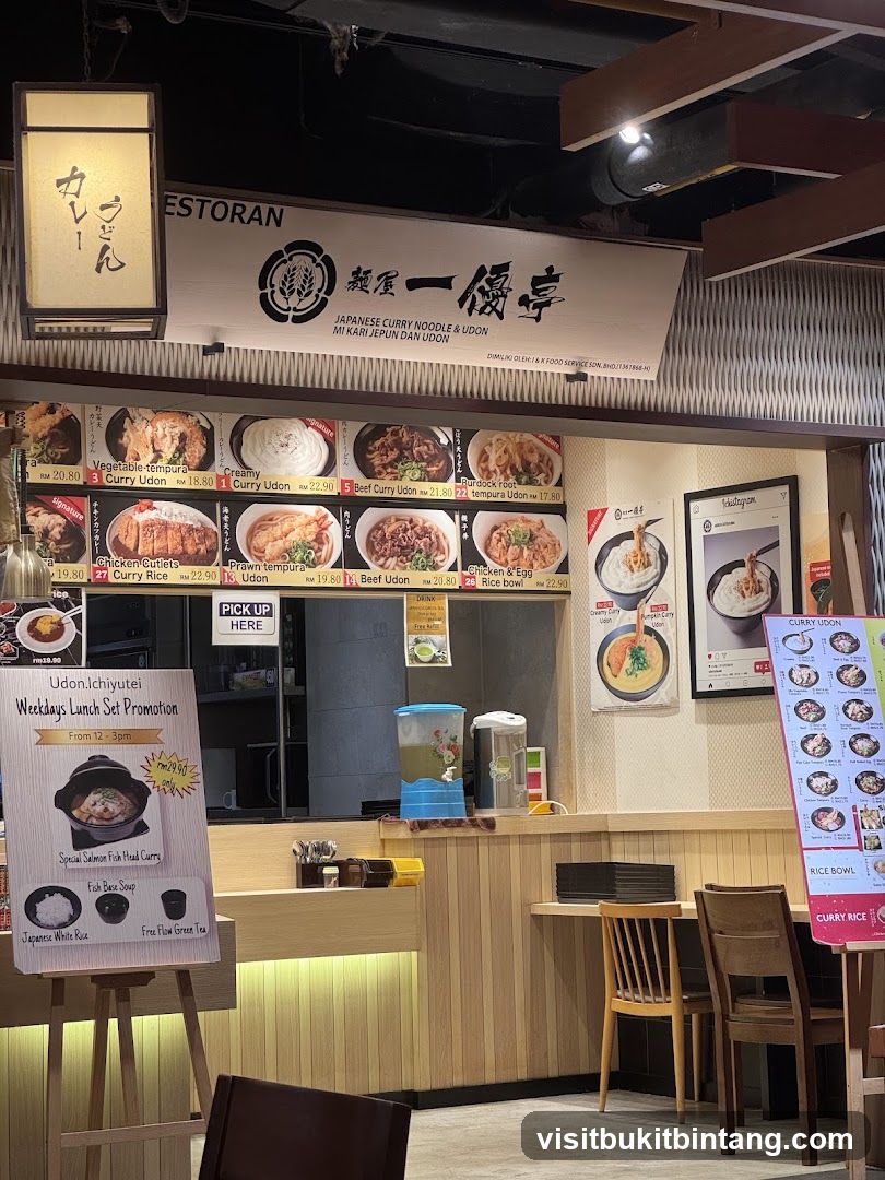 Japanese Curry Noodle & Udon Restaurant Interior