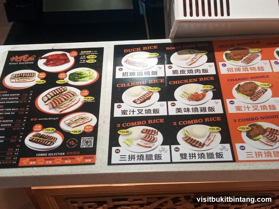 Roast Duckking Menu