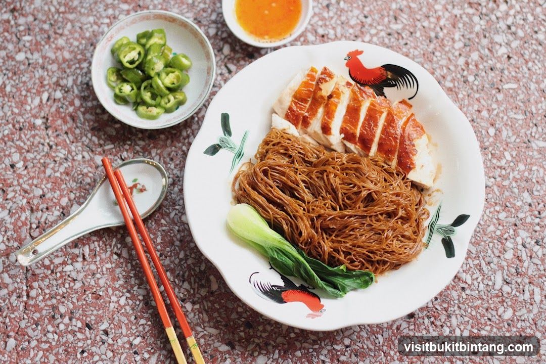 Hainanese Chicken Rice