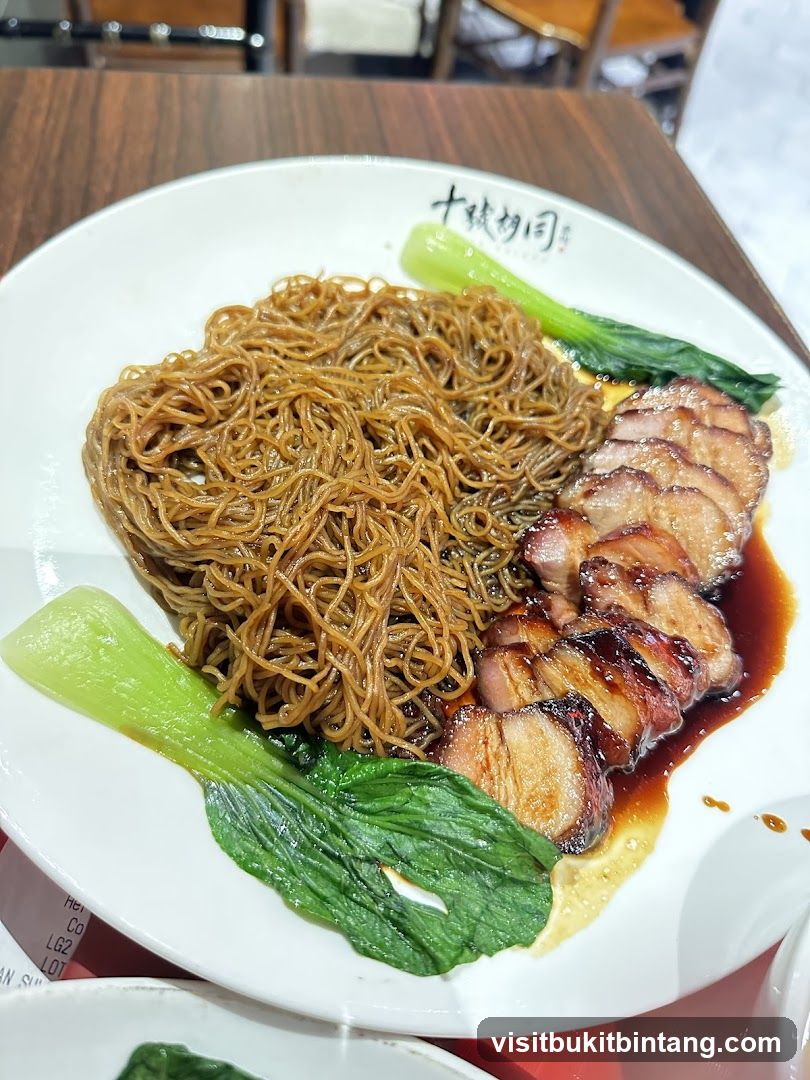 Char Siu Noodles