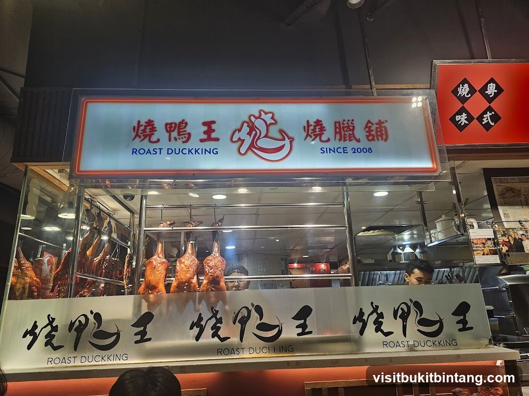 Roast Duckling Storefront