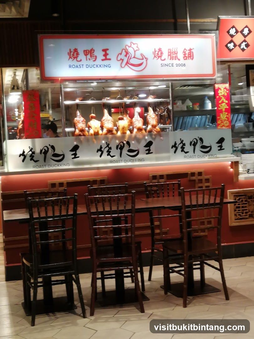 Roast Duckking @Lot10 Hutong