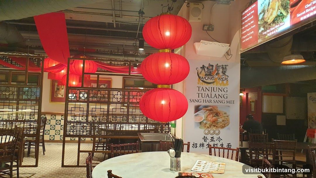 Restaurant Interior with Lanterns