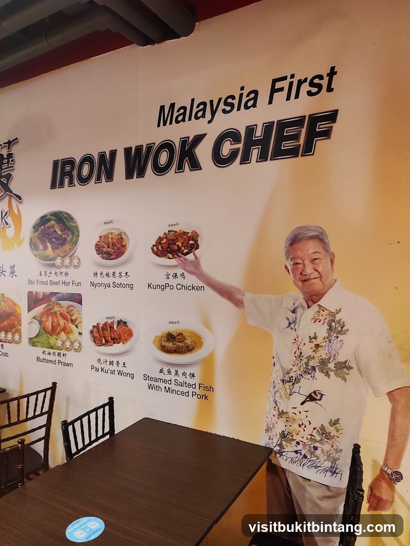 Iron Wok Chef Menu Display