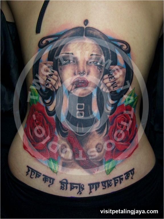 Tattoo on back