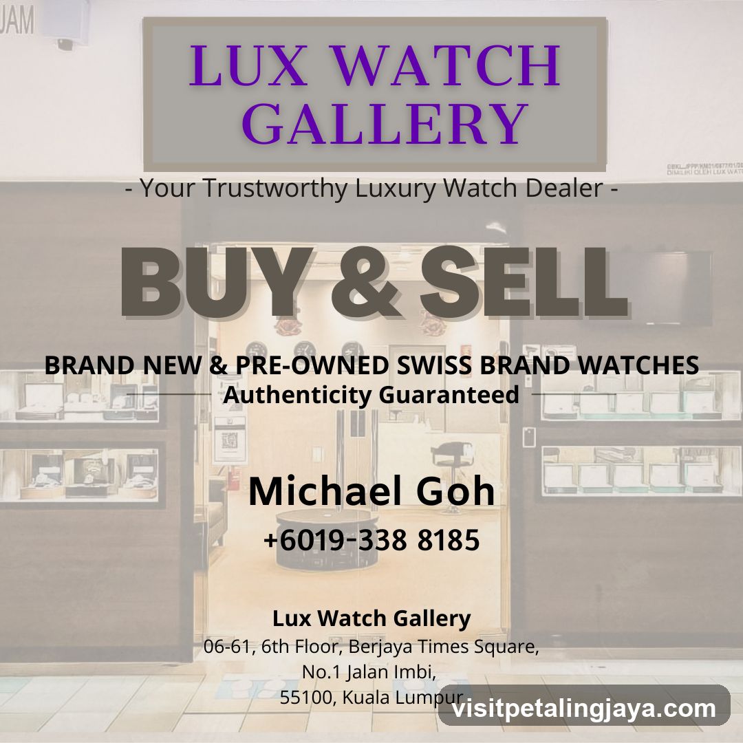 Lux Watch Gallery Advertisement