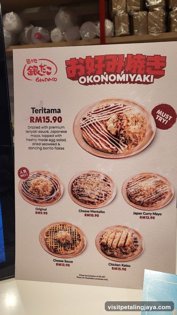 Okonomiyaki Menu Board