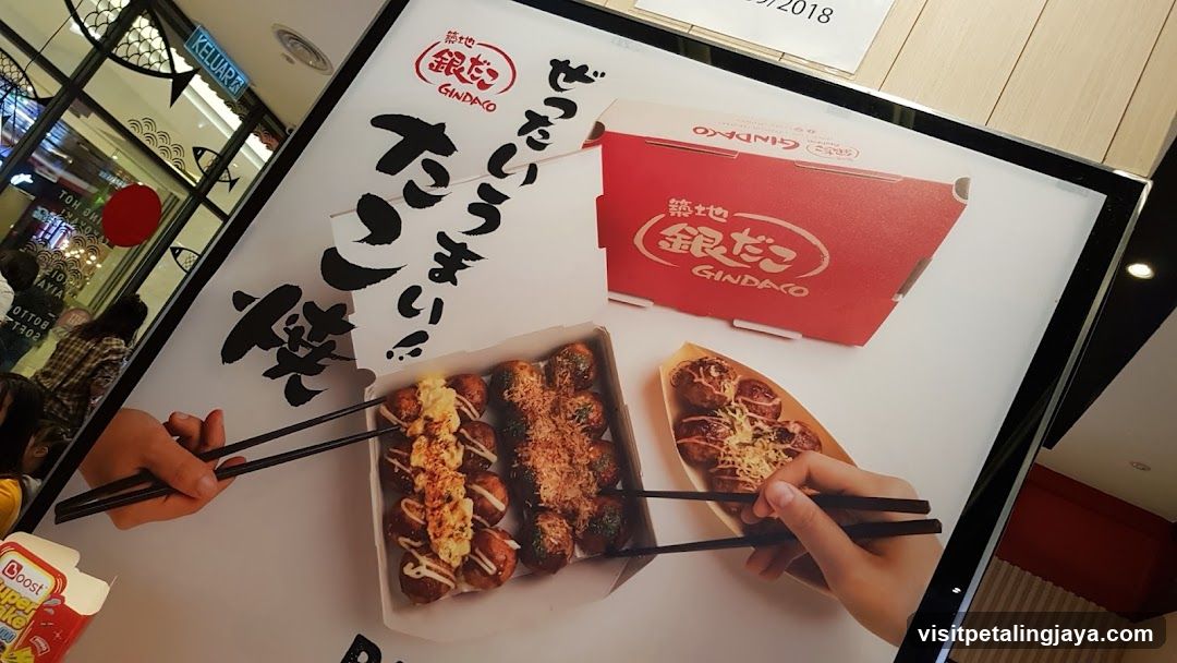 Okonomiyaki Ad
